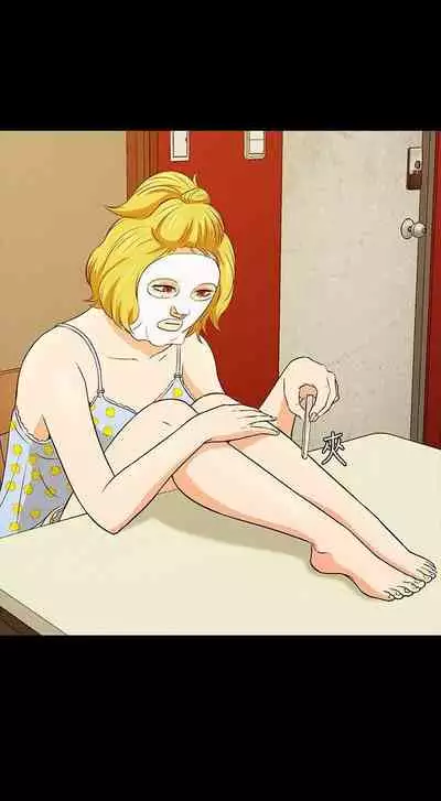 Roommate 1-108