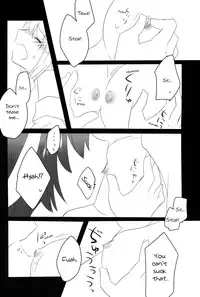 [RH] Mimi [ENG]