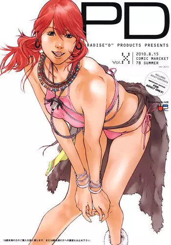 Gokuraku Ladies Kanketsu Hen - Paradise Ladies Chapter of FINAL