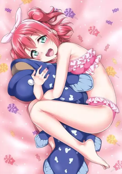 Mekuru to Nugeruby!