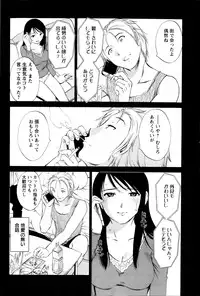 Action Pizazz Special 2014-07