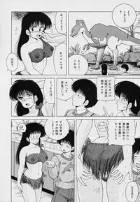 [Snowberry] KuruKuru Shoujotai