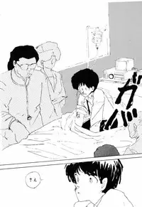 [Moriyama Toh (Yamamoto Naoki)] Ki wa Kinoko no Ki
