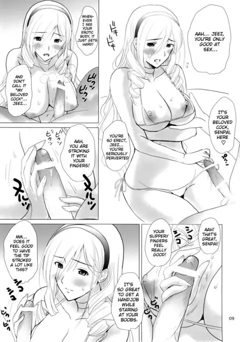 Ai No Corrida 2 {doujins.com}