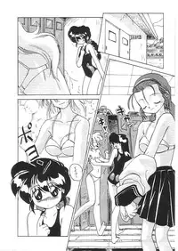 [Anthology]INDEEP 08 School swimsuit collection