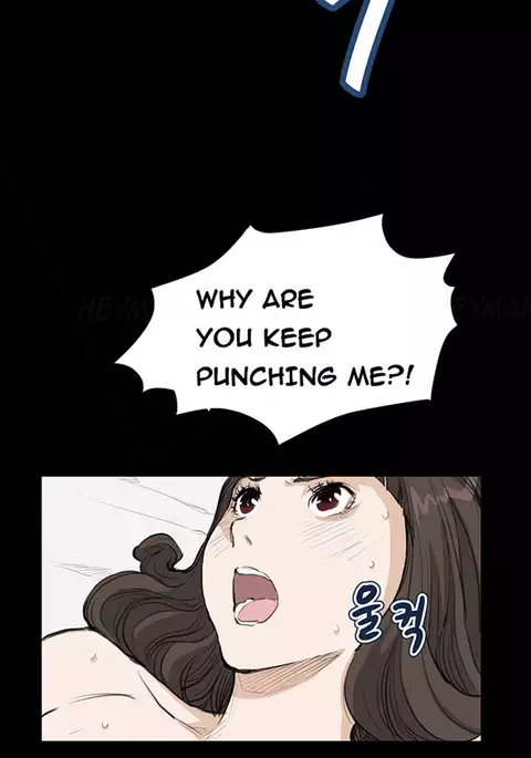 Si-Eun Ch.1-25
