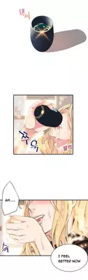 Kill the Dead Bastard Ch.1-6 (English) (Ongoing)