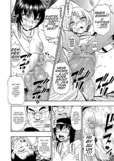 [Oyster] Yagate Azanaheru | Becoming Twisted Ch. 3-9 [English] [Digital]