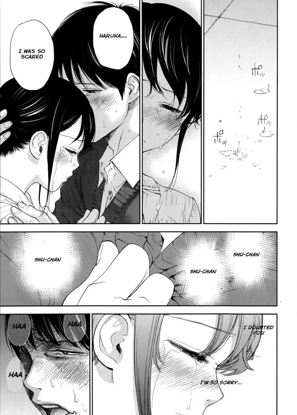 Netoraserare - Chapter 10