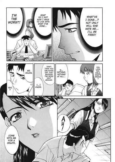 [Hiroshi Itaba] Hello Work [English] [Project-H]