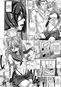 [Minority] Negative Kanako-sensei Ch. 1-2 [English] {Doujins.com}