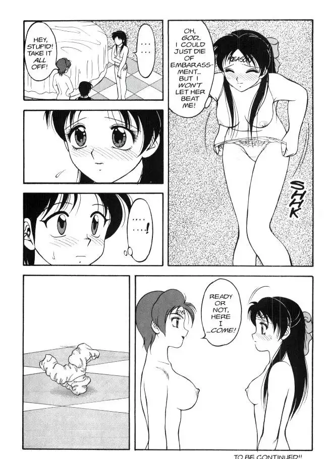 Super Taboo 10