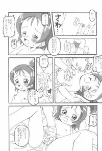 (C61) [Lake☆Side (Various)] Sweet 〇△ABC♪ (Ojamajo Doremi)