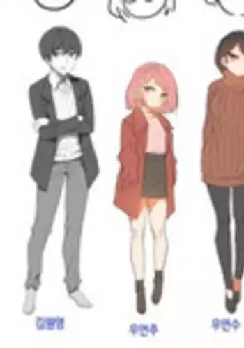 [Mx2J] Hahri's Lumpy Boardhouse Ch. 1~12【委員長個人漢化】（持續更新）