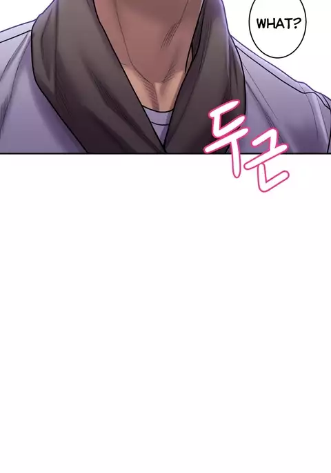 Ghost Love Ch.1-39