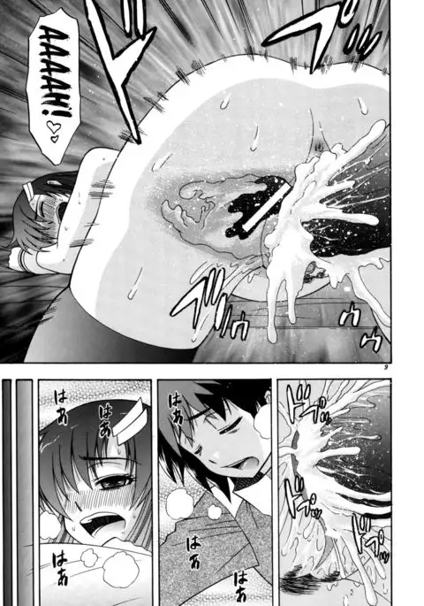 {doujins.com}