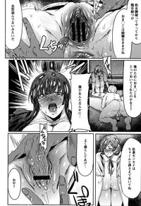 [Akikusa Peperon] Mozzarella