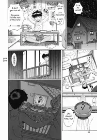 [Murasame Masumi] Innyuu [English] [Sei-jin]