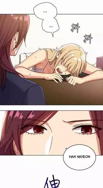 Stepmother Friends Ch.29/?