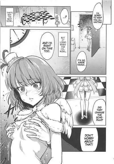 Obsession Act 2