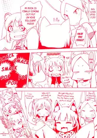 Petit Hame!! | Petite Fuck!!