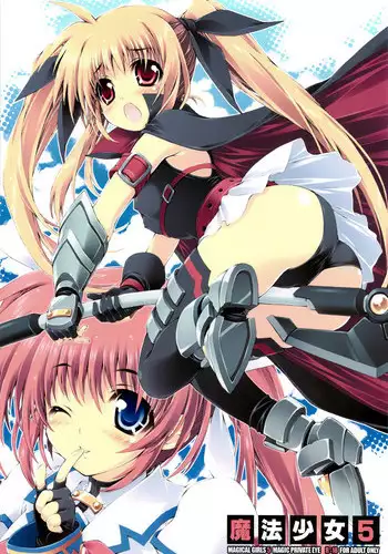 (C75) [Magic Private Eye (Mitsuki Mantarou)] Mahou Shoujo 5 (Mahou Shoujo Lyrical Nanoha)