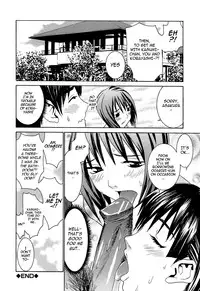 [Ra-Kailum] Idol Manager Chinami-chan [English] [cowsrkool]