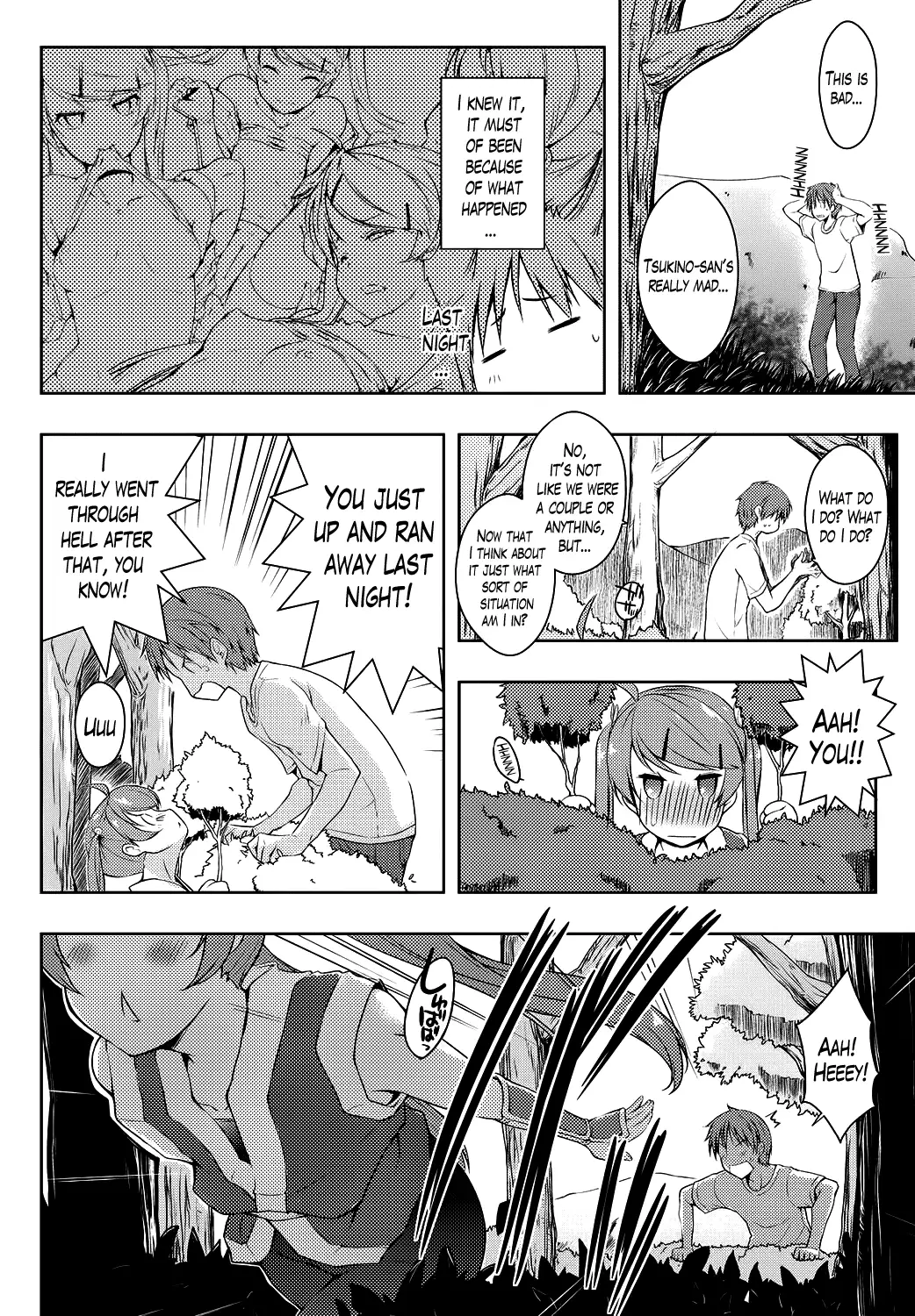 Ero Life Ch. 1-9 END
