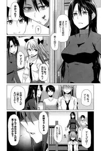 COMIC BAVEL 2015-04