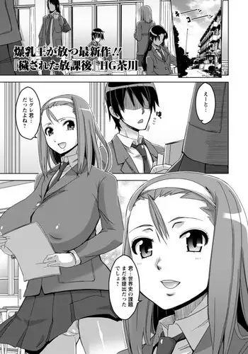 ナーディアさん