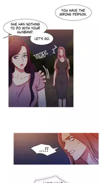 [PINKO] Scandal of the Witch Ch.1-30 (English) (Ongoing)