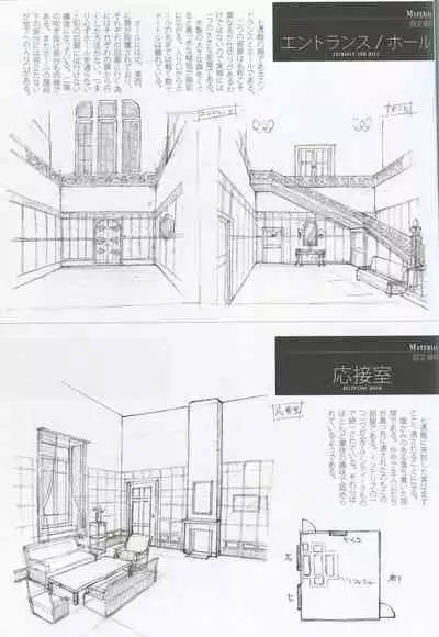 Caucasus Second Fanbook