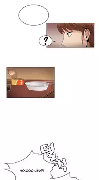 By Chance (Ep. 1-27) [English]