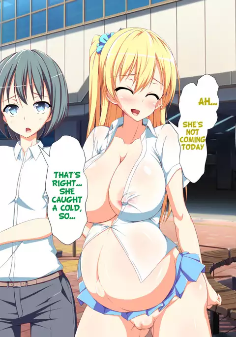Inran Virus Ch. 1-7