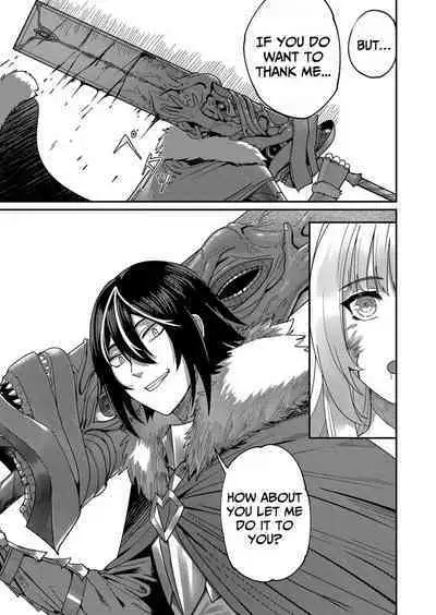 Kichiku Eiyuu | Incubus of Frustration; Savage Hero Vol.01