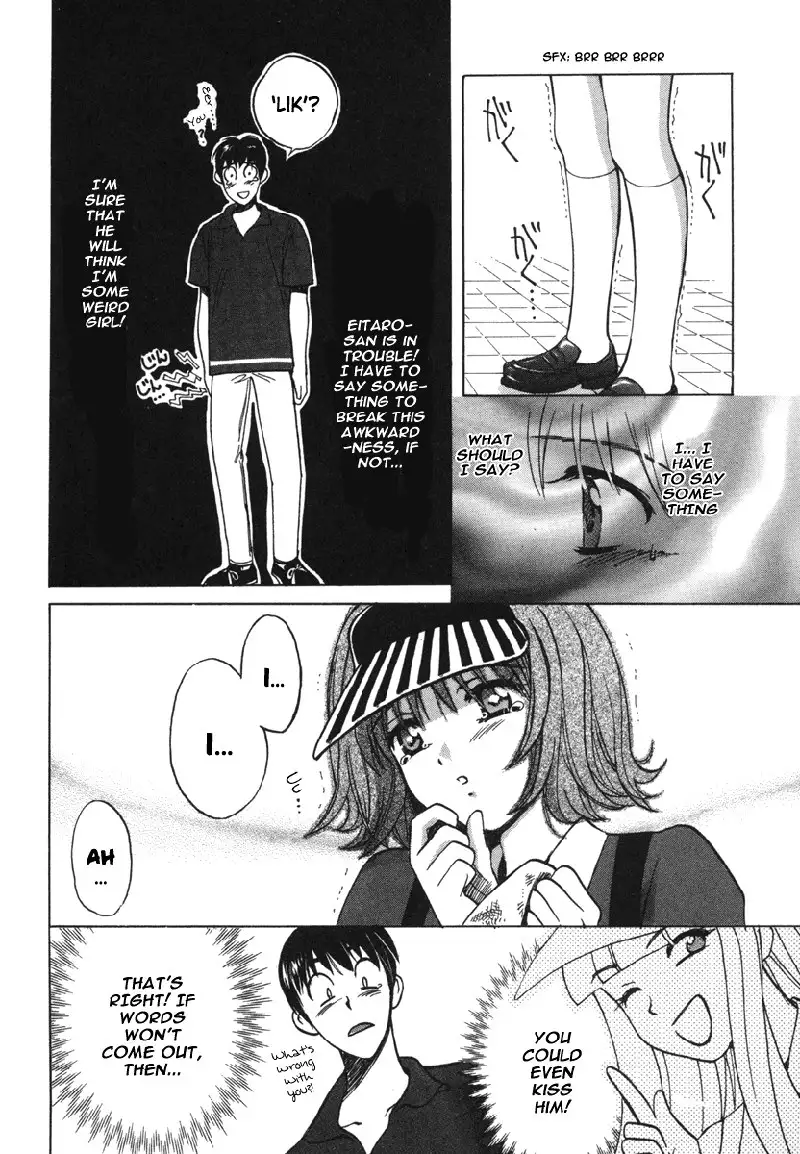 Love Junkies Vol2 - Scene 17