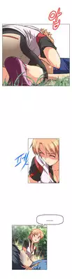 [Worin] Brawling Go Ch.0-17 (English) (YoManga) (Ongoing)