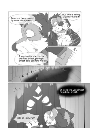 Corruption - Sight Part 2
