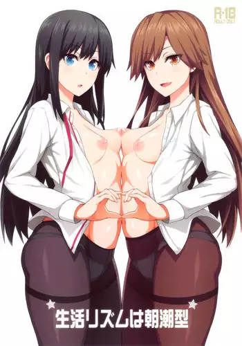 リノ、ブレマートンおまけ本