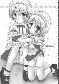 (C69) [Penguin San (Shinosaki Ariko)] CAPTIVE 5