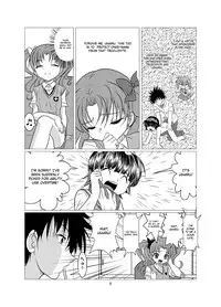 [First Class (KAZUNA)] Love Poison (Toaru Kagaku no Railgun) [English]