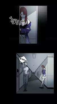 Ace Ch.1-23 (English) (Ongoing)