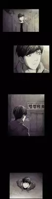 [Rigeng] House of Dolls Ch.0-7 (English) (YoManga) (Ongoing)