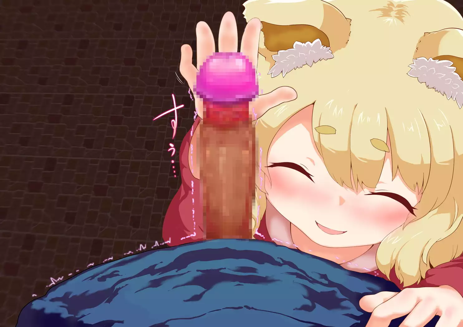 Noja Loli Kitsune Musume no Yawaraka Otete de Shiboraretai!