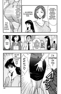 [Nagashima Chousuke] Pururun Seminar Vol. 3 (Complete) [English] [Tadanohito]