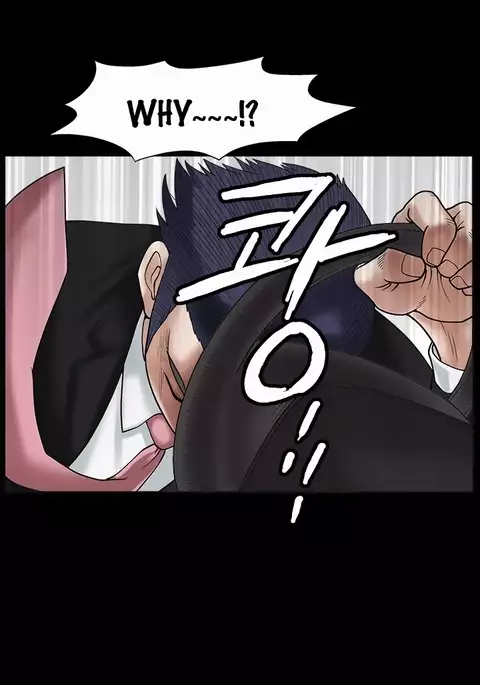 Seduction Ch.1-38