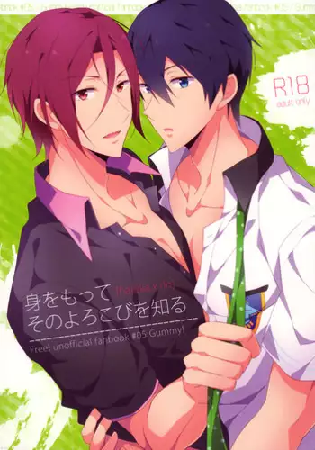 (C91) [VOLVOX (O.p/com)] Mohan-teki de Iincho!?