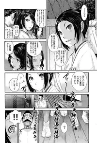 COMIC AUN 2016-06