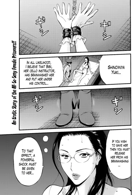 Girls Must Die! Ch. 1-10 END