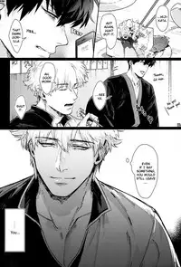 Another Edge 2
